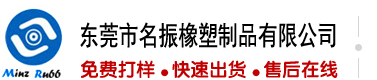 日逼真爽